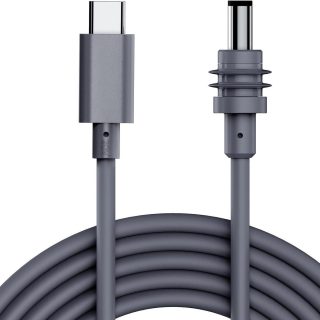 ABOUSHE for Starlink Mini USB C Cable, for Starlink Mini USB C to DC Power Cable Cord 100W Input USB Type C to DC Cable for Starlink Mini Work with 65W+ PD Source Waterproof 20AWG (32.8FT/10M)